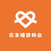 农丰精选种业