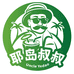 耶岛果园
