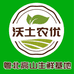 沃土农优蔬果小时达