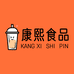 康熙健康食品