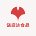 饶盛达食品