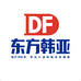 东方韩亚外语学校