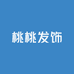 桃桃发饰