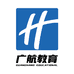 广航教育