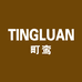 TINGLUAN町鸾轻奢优选