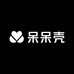 呆呆壳数码潮玩