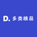 高效洗护用品好货店