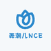 弄潮儿NCE