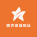 徐州腾奔玻璃制品有限公司