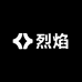 烈焰百货商行