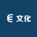 国粹文化