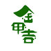 金甲吉湖南食品专卖店