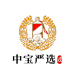茅粉老酒