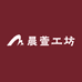 晨萱工坊无结子线源头厂家