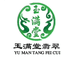 玉满堂翡翠定制