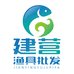 鱼乐星球渔具