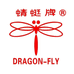 蜻蜓牌龙华壹店