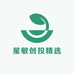 星敏创投精选