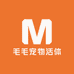 毛毛宠物活体精选