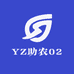YZ助农02