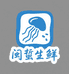 闽蜇生鲜