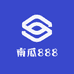 南瓜888