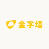 金字塔购物中心