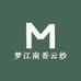 梦江南香云纱