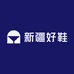 新疆好鞋MM3店