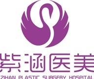 海口龙华区紫涵会长信息咨询工作室