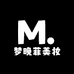 梦晚菲美妆店
