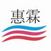 惠霖卫浴有限公司OEMODM工厂