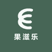 果滋乐