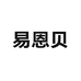 易恩贝煜彦驱虫用品专卖店