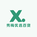 秀梅优选百货