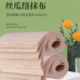 昌科家居生活用品