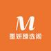 墨妍臻选阁