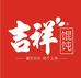 吉祥妙禾冷冻食品专卖店