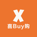 喜Buy购