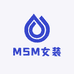 MSM女装