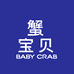 海鲜号严选