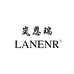 岚恩瑞LANENR2店
