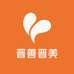 晋方源