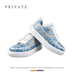 PRIVATE男鞋