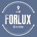 ForLux以奢木地板