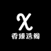 黄金芽茶铺