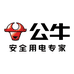 公牛照明旗舰店