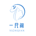 一尺间​