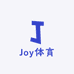 Joy体育