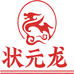 护小贝智能手表旗舰店